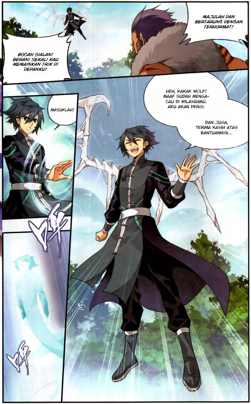 Battle Through the Heavens Chapter 231 halaman 10